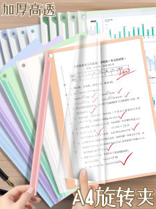 Hộp Đựng Tài Liệu A4 Có Thể Xoay Kéo Rút Đựng Tài Liệu Đựng Bài Kiểm Tra Đựng Tài Liệu Dùng Cho Học Sinh Tiểu Học Trong Suốt Định Hình