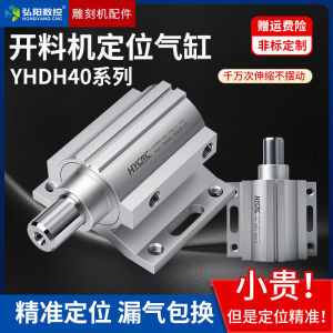 Hy CNC บล็อกแกนหมุนแบบติดตั้งพร้อมที่รองรับแกนอากาศสำหรับเครื่องมือแกะสลักและเครื่องตัดแผ่นอิเล็กทรอนิกส์