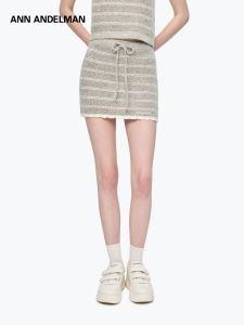 ANN ANDELMAN | Striped Lace-up Casual Skirt