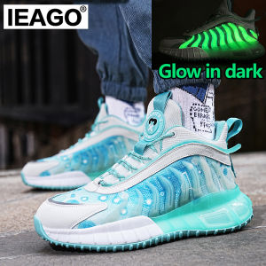 X 3 From IEAGO (Send from Philippine Warehouse Manila ) Men Basketball Volleyball Badminton Shoes Breathable Sports Training Athletic Running Jogging Sneakers