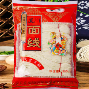 Pure Handmade Fujian Fine Noodles: Quanzhou Matsu Speciality & Dried Noodles Taiwan Origin