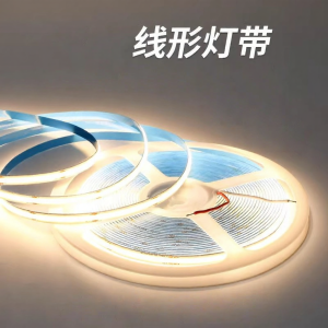 Non-Flicker Smart COB Ambient Linear Light