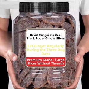 Dried Orange Peel Perilla Dark Ginger Dried Sugar Slices Edible
