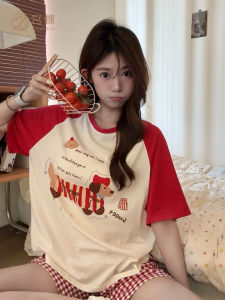 GONGDIE | Cooling Summer Pajama Set
