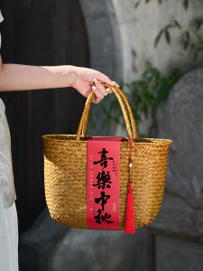 High-End Portable Mooncake Packaging Box Gift Box Ice Skin Flow Heart Mooncake Egg Yolk Crisp Gift Empty Box Autumn Festival