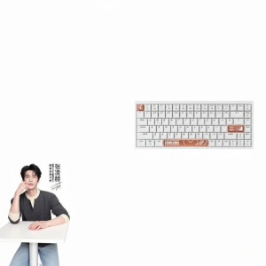 Lenovo | Aluminum Cased Wired Magnetic Switch Keyboard 84 Keys