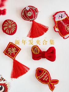 Red Wealthy Horse Year Hair Clip Bangs Holder Adult New Year Hair Accessory Festive Celebration Hair Card Spring Festival Ornament