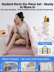 YALU | Cotton Dormitory Bedding Set