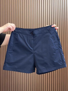 Elegant Quick-Drying Slimming Short Pants