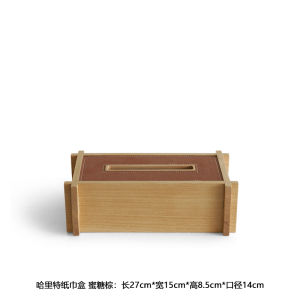 Hộp Đựng Khăn Giấy Trang Trí Bằng Gỗ LamomeDeco Hộp Đựng Khăn Giấy Kéo Phòng Khách Bàn Trà Nhà Bếp Phòng Ngủ Đồ Trang Trí