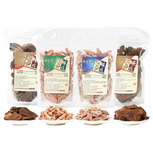 Xin Bao Tang | Snow Licorice Classic Sichuan Flavor Preserved Orange Peel Candy