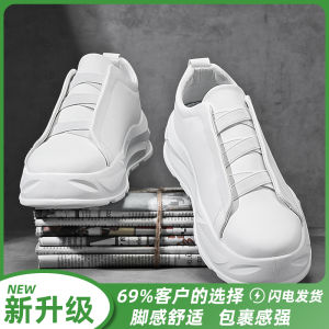 Mens Casual Slip-On Sports Shoes Anti-Slip Comfortable Mesh Upper Breathable Rubber Outsole Fashionable Flat Laced Sneakers