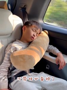 Cute Bear Shoulder Pillow Plush Seat Belt Shoulder Protector Car Anti Pinch Neck Pillow