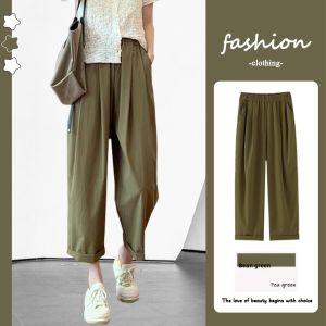 Shalldoer | High Waist Loose Wide Leg Casual Pants Women Summer Thin Large Size Fat MM Straight Nine Points Slimming Trousers Commute Style
