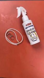 WLWE Pembersih Perhiasan Emas Dan Perak Jewelry Cleaner Pembersih Gelang /Pembersih Anting / Pembersih Kalung / Pembersih Perak Titanium  SH V15