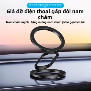 Magsafe Dual-sided Magnetic 360° Rotatable Multi-functional Phone Stand