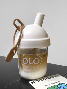 Holoholo Milky Tea Cup Thick Straw Suction Pearl Water Cup Kids Porridge Handy Gadget Portable Convenient Cup Girl