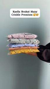 Gamis Brokat Kondangan Terbaru 2025 & Dress Muslim Wanita Dewasa Kekinian