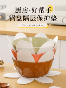 Heat Resistant Dining Mat Kitchen Storage Essential Pot Dish Plate Utensils Anti Slip Layer Pad Scratch Proof Protective Mat