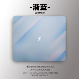 Super Large Smooth Rubber Gaming Mouse Pad for FPS CSGO by Zhongwei Enterprise Neutral for Computer Games