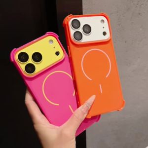 Four Corner Anti Drop Detachable Camera Protection Magnetic Phone Case For iPhone 17 16 15 14 13 12 11 Pro Max Shockproof Cover