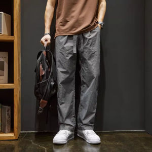 Summer Breathable Thin Ice Silk Casual and Sport Pants
