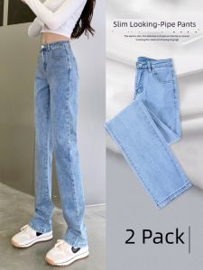 High-Waist Straight-Leg Denim Jeans for Women Light-Color Cotton Bomb Denim with Anti-Wrinkle Feature Elastic Fiber and Zipper
