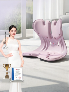 Ergonomic Lumbar Support Cushion