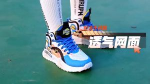 High Top w.spike Rubber Shoes For Kids Basketball Shoes Fashion KOBE Braided Basketball Shoes