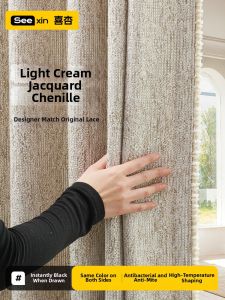 Full Blackout Curtains Bedroom Living Room High-end Thick Chenille French Embroidery Cream Style
