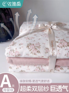 Country Style Pure Cotton Floral Print Double Layered Duvet Cover Single Person Pink Cute Three Piece Set Breathable All Seasons