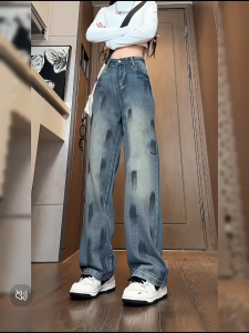 Jeans for men and women retro ripped washed distressed straight loose trendy brand cool vibe pants