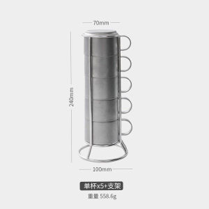 Retro Japanese Snowflake Sand 230ml Large Stainless Steel Coffee Cup Camping Outdoor Rack Stackable Cups Texture Pattern