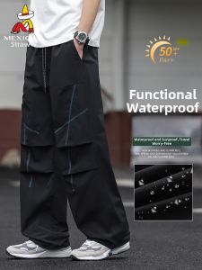 Mexican | Waterproof and UV Protection Workwear Pants