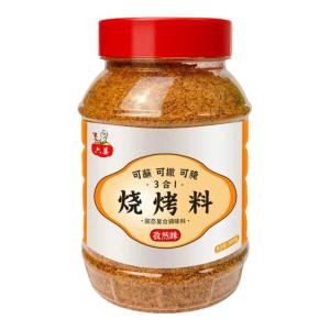 LIUPO | Barbecue Seasoning 500g