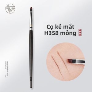 HUACHUNTANG | Cây Cọ Trang Điểm Chi Tiết Dành Cho Đường Eyeliner &卧蚕
