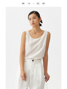 Silk  Leaf Womens Tank Top White Versatile Loose Sleeveless round Neck T-Shirt Inner Wear Outer Wear Spring Season