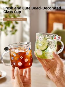 YAGANG | Cute Print Glass Mug