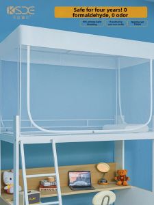 Kiss Dear | Student Dormitory Expandable Zippered Bed Mosquito Net