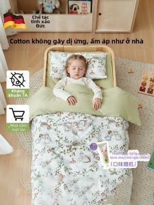 Cotton Child Blanket Set for Winter and Autumn Kindergarten Use 6 Pieces