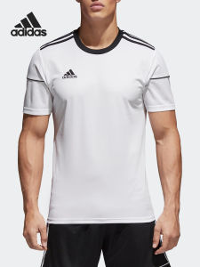 adidas | New Season Run Training T-shirt