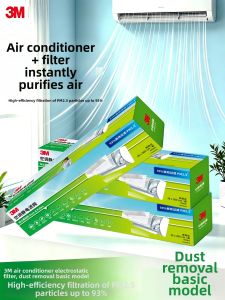 3M | Long-lasting High Efficiency PM2.5 Dust Removal Electrostatic Air Filter 3 Packs