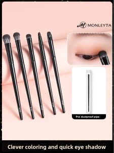 MONLEYTA | Soft Bristle Eye Shadow Brush Set 6 Pieces Eye Makeup Diffusion Sharp Tip Small Size Cosmetic Brushes Detailing Manleyta