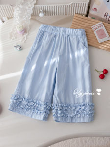 Summer Breathable Loose Trousers