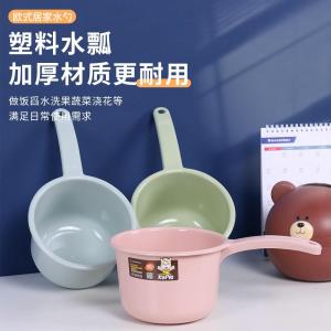 Large Size Plastic Water Bucket Thickened Bathing Spoon with Long Handle for Children Bathing And Baby Shampooing Home Kitchen