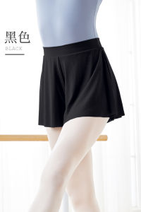 Ballet Short Pantskirt New Double-Layer Elegant Mesh Adult Women Dance Practice Pants Yoga Pants Dance Pants