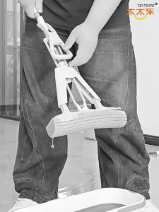 TEITEIRO | Suction Easy Clean Sponge Mop