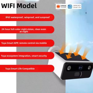 MEILUNMEIHUAN | Solar 4G WiFi Wireless Indoor Outdoor Weatherproof Full Color Night Vision Camera 9000mAh