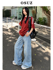 Light Blue American High Waist Wide Leg Jeans Womens Loose Straight Slimming Draping Pants Autumn New Arrival Floor-Length