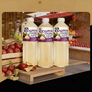 NFC 100% Pure Pomegranate Juice Sweet and Sour 1.25L*2 Bottles